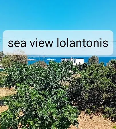 Sea View Lolantonis Aspro Chorio